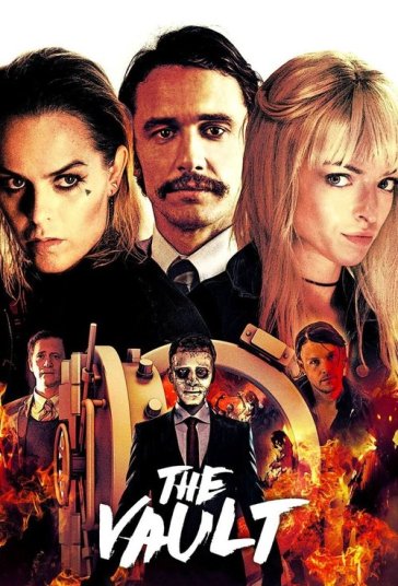 گاوصندوق فیلم