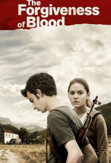 بخشش خون فیلم