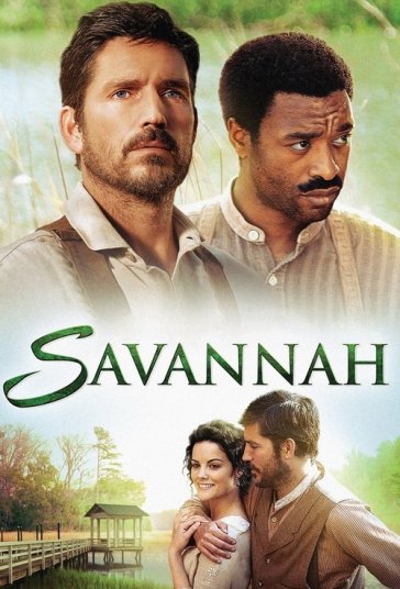ساوانا فیلم