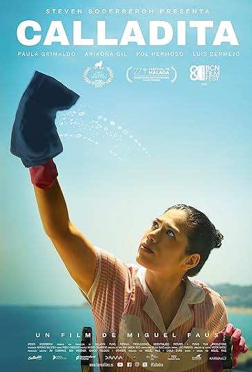 خدمتکار آرام فیلم