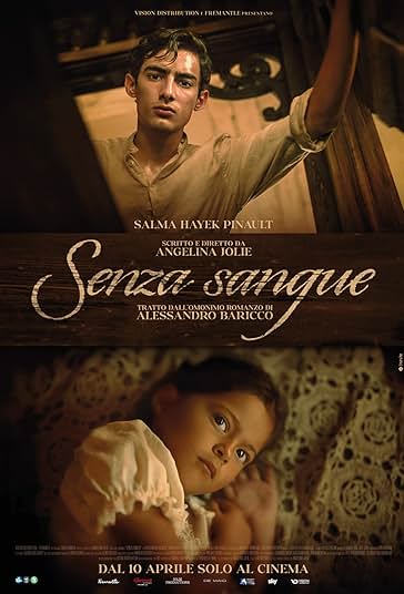 بی‌خون فیلم