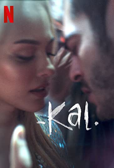نرو فیلم