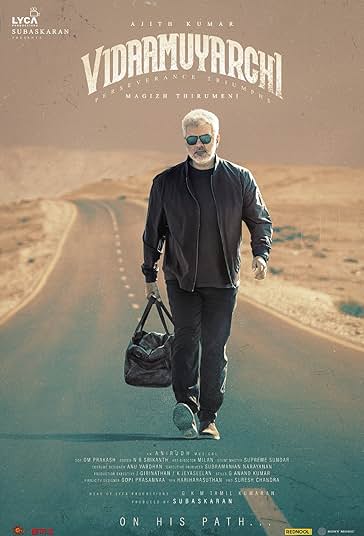 وفادار فیلم