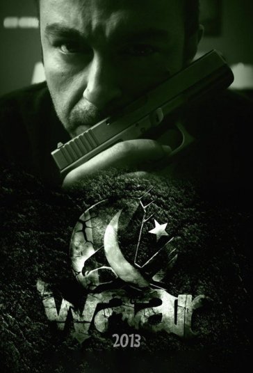 ضربه فیلم