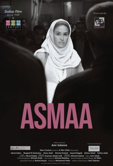 اسماء فیلم