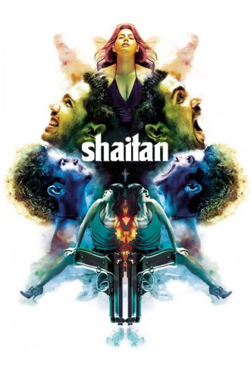 شیطان فیلم