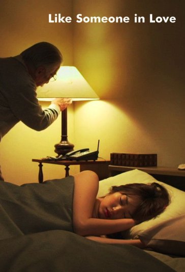 مثل یک عاشق فیلم