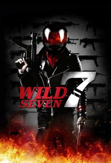هفت وحشی فیلم