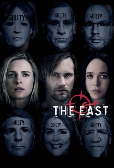شرق فیلم