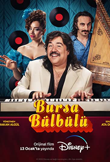 بلبل بورسا فیلم