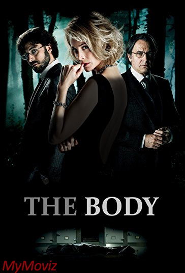 جسد فیلم
