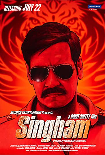 سینگهام فیلم