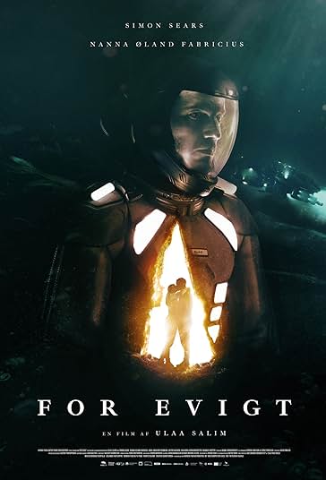 جاودانه فیلم