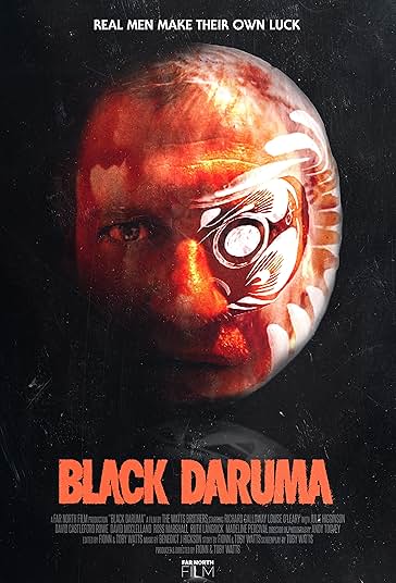 داروما سیاه فیلم