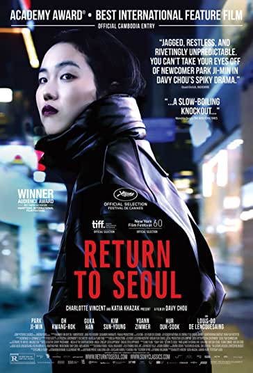 بازگشت به سئول فیلم