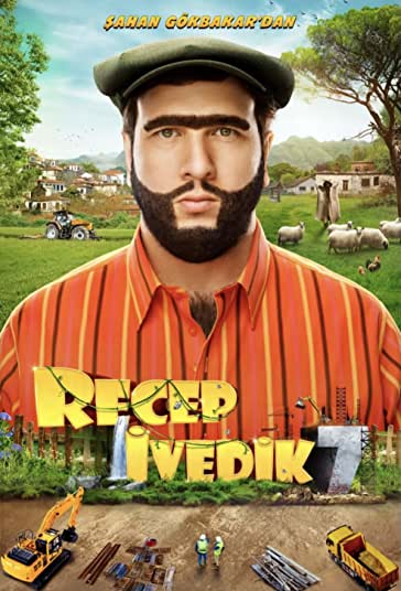 رجب ایودیک هفت فیلم