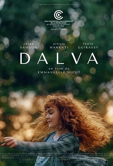 دالوا فیلم