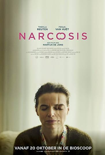 نارکوزیس فیلم