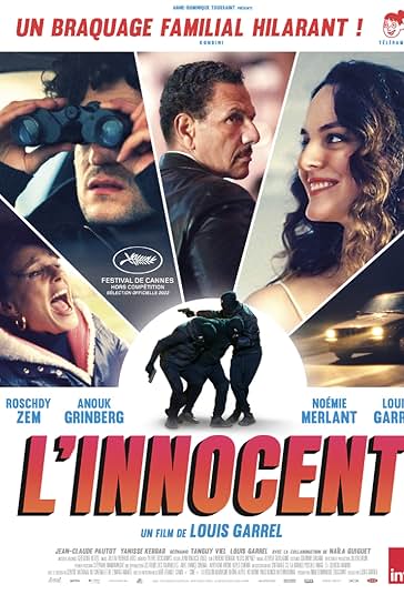 بیگناه فیلم