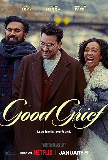 سوگ خوش‌آیند فیلم