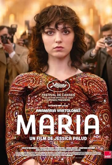 ماریا بودن فیلم