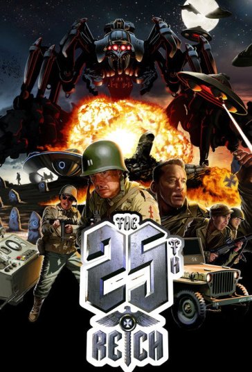رایش بیست و پنجم فیلم