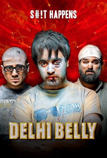دهلی بلی فیلم