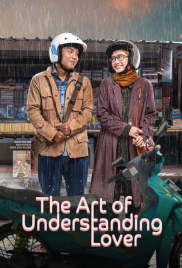 هنر درک معشوق فیلم