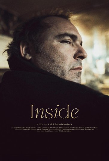 درون فیلم