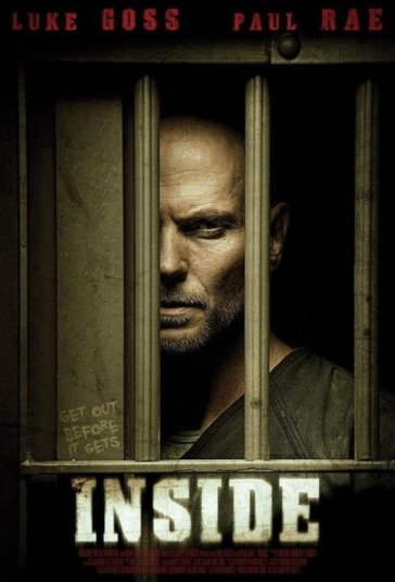 درون فیلم