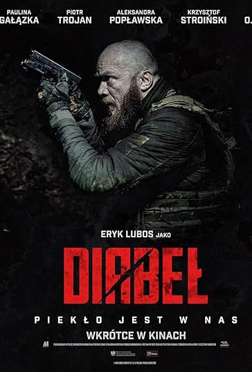دیابل فیلم