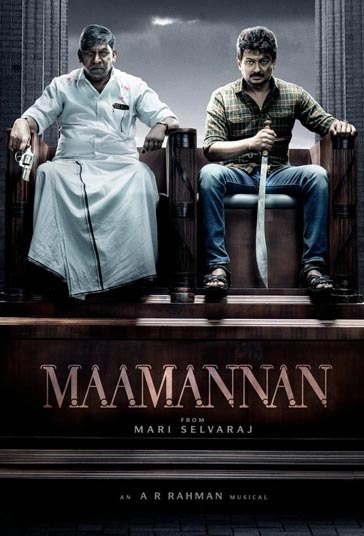 مامانان فیلم
