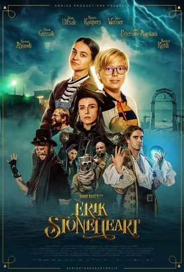 اریک بی‌احساس فیلم
