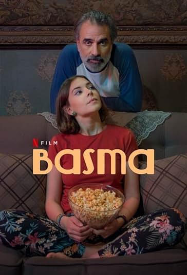 بسما فیلم