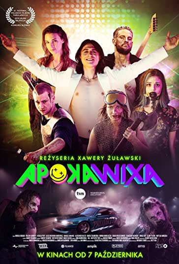 دریافت کردم فیلم