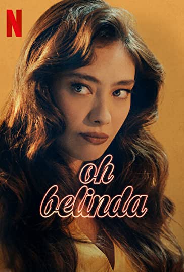 اوه بلیندا فیلم