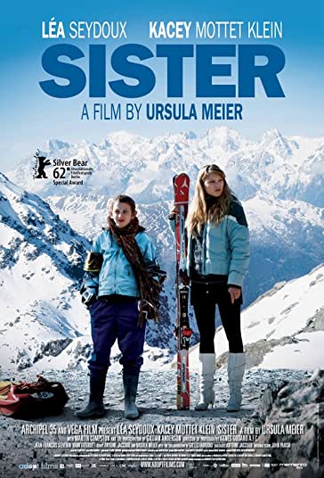 خواهر فیلم