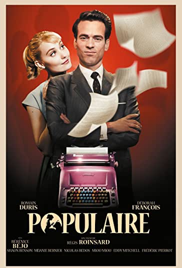 محبوب فیلم
