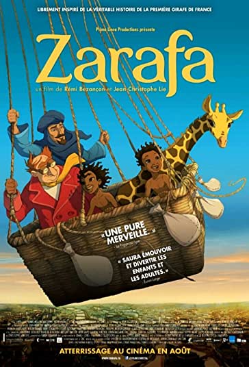 زرافه فیلم