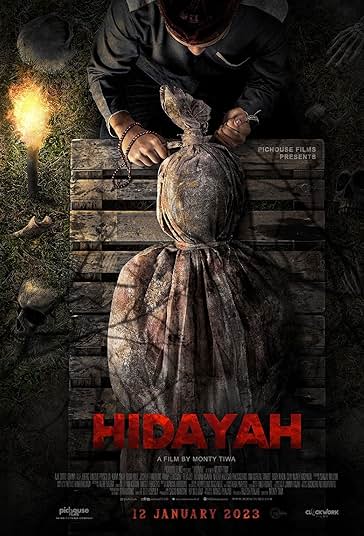 هدایت فیلم