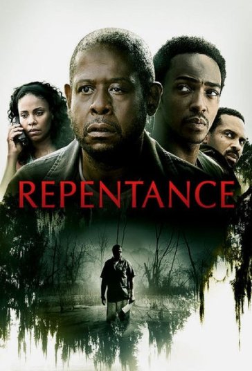 توبه فیلم