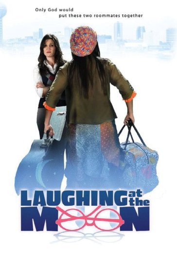 خندیدن به ماه فیلم