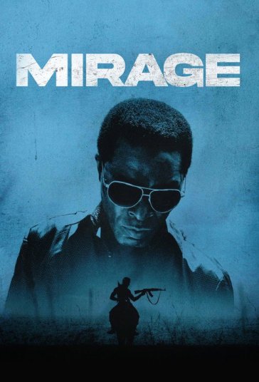 سراب فیلم