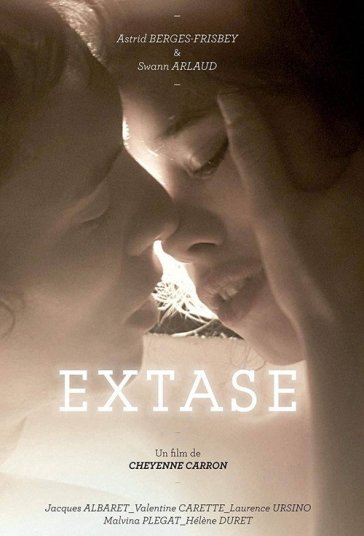 وجد فیلم