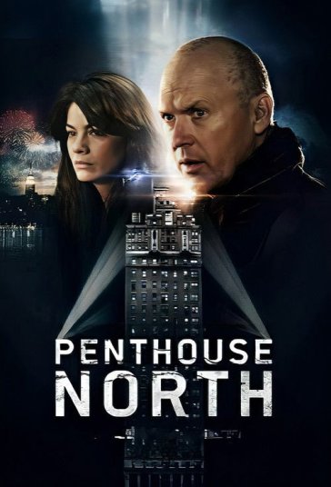 پنت‌هاوس شمالی فیلم