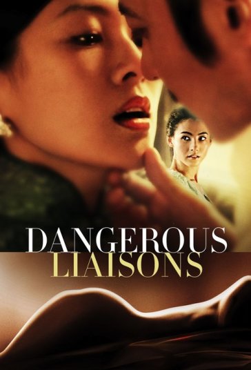 روابط خطرناک فیلم