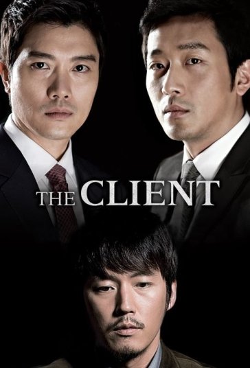 موکل فیلم