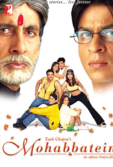 محبت ها فیلم