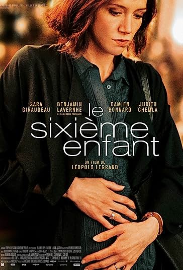 فرزند ششم فیلم