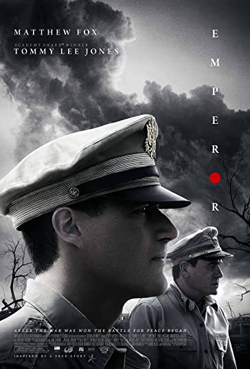 امپراتور فیلم